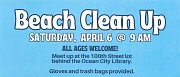 Community Beach Clean Up with Assateague Coastal Trust, Ocean City Surf Club, and Worcester County Library