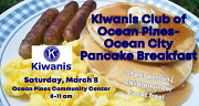 Mar. 8  • Kiwanis Pancake Breakfast