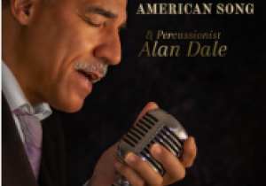 ART OF THE AMERICAN SONG