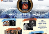 13th Annual True Blue Jazz Festival