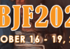 Rehoboth Beach Jazz Festival